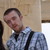 :iconluke-birch-tree: