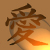 :iconluna143: