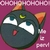 :iconluna666: