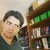Lupinebrother :iconlupinebrother: