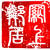 :iconlwtddeviantart: