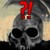:iconlykaon: