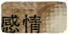 group avatar