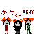 :iconmadihomicidal: