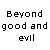 :iconmadmanramon: