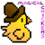 :iconmagical-chickens:
