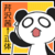 :iconmagicpandarawr: