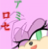 :iconmaiqua: