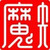 majabj35QM17 :iconmajabj35qm17: