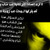 :iconmakeelifee: