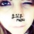 :iconmanahomatsu:
