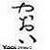 :iconmanga-anime-yaoiclub: