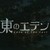 :iconmangaguy12: