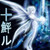 :iconmangoping: