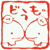:iconmaniacrebel: