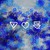 MaraLFray :iconmaralfray: