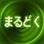 :iconmardock360: