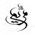 :iconmariam-roshdy: