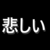 :iconmario1999562: