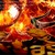 :iconmarkeasy911: