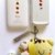 :iconmarshmellow-st: