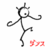 :iconmaster-z: