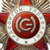 :iconmastergnet: