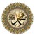 :iconmbadarkhan: