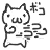 :iconmeanttofall: