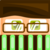 :iconmechamushroom: