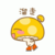 :iconmeepbun: