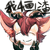 :iconmeer712: