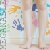 :iconmeganable: