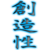 :iconmegaplayer22: