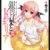 :iconmegatiger42: