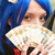 :iconmegutsune: