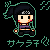 :iconmeioh-sakurako808: