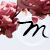 :iconmelandollic: