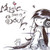 :iconmelinalove13: