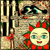:iconmelodia04: