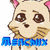 :iconmenchiix: