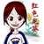 :iconmengshu0113: