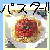 :iconmeopipopeo: