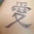 :iconmercyhope1515: