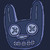 :iconmerrai: