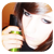 :iconmerrinmarauderx: