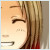 :iconmesheel: