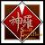 :iconmetaldrakon: