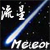 meteor7 :iconmeteor7: