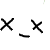:iconmewmew: